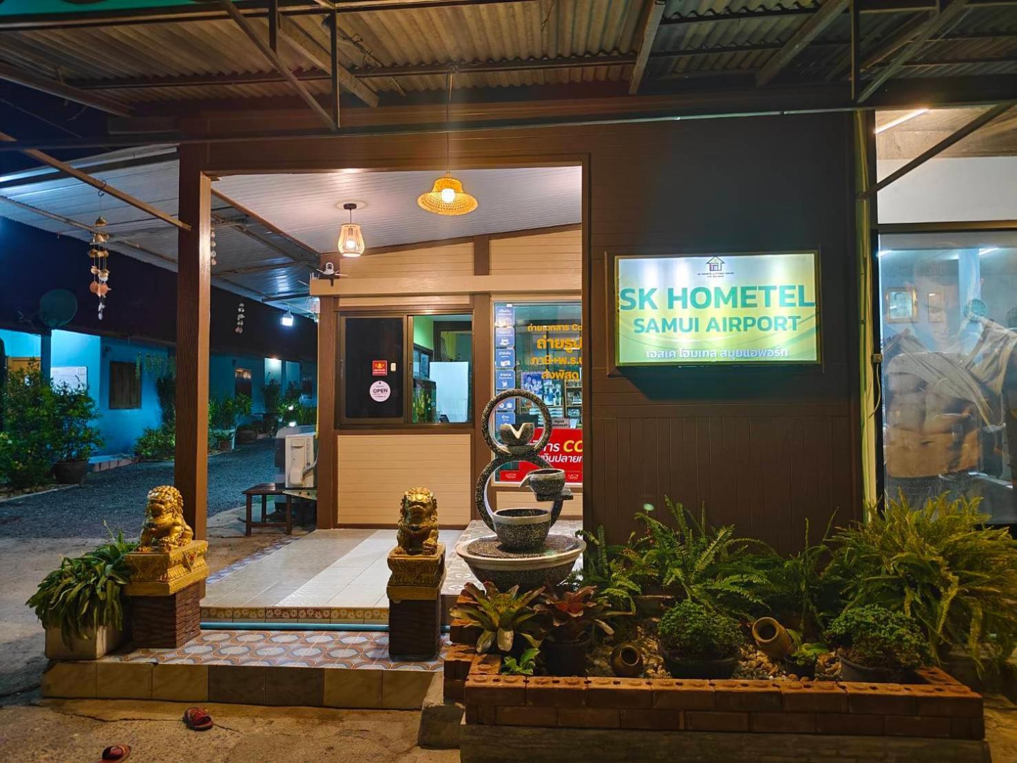 Sk Hometel Samui Airport 방 락 외부 사진
